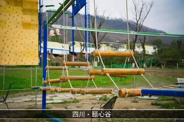 38妇女节哪里玩绵竹颐心谷门票免费疯抢啦