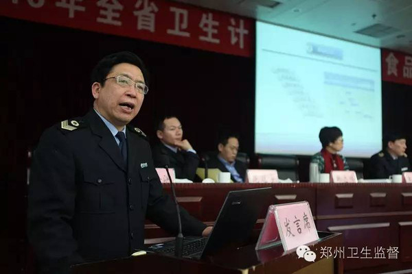 郑州人口计生委_郑州人口年龄结构