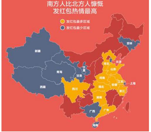 青海人口那么少为什么建省_青海地图(2)