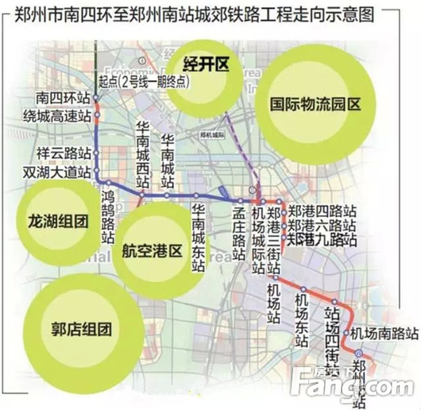 郑州中心城区常住人口_2016年郑州中心城区常住人口超600万(3)