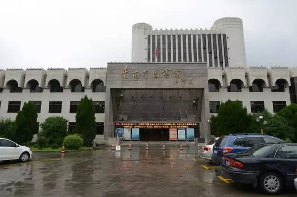 l   library :图书馆   去图书馆看看书   找个阳光充沛的地方   一起