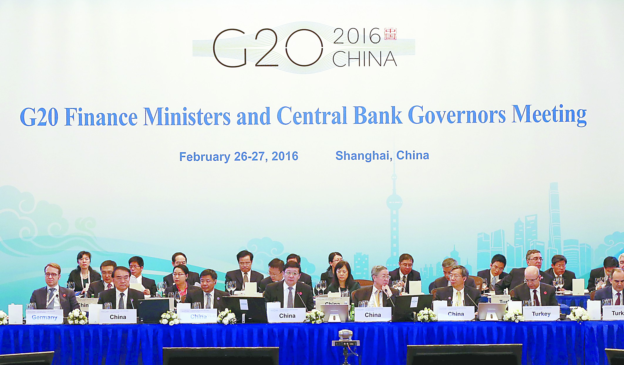 G20在上海开启中国时间 外媒想像新广场协议