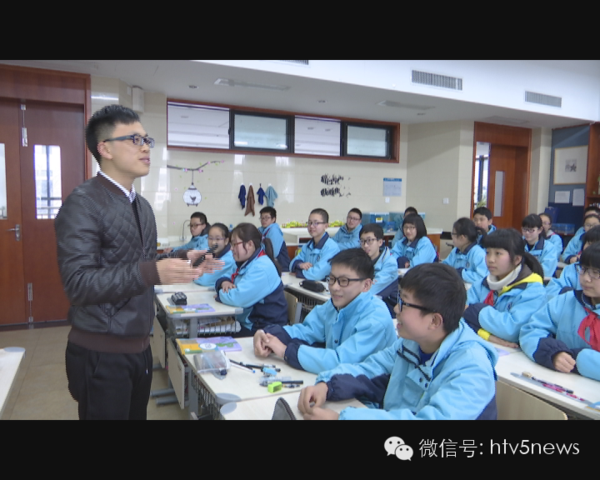 名校有约预告丨可爱老师杭州市建兰中学李明老师和王超老师