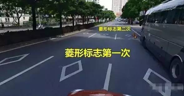 右转路段斑马线:车辆转弯时速度减慢,因此右转斑马线前,菱形标志会