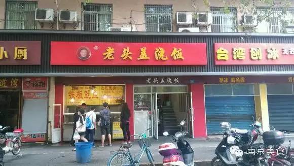 南京十大美食街!没去过这条街还敢自称吃货?