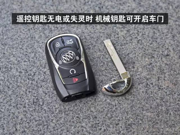 全新一代君越亮点太多很难数
