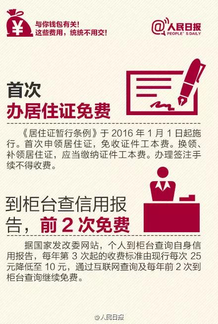 漯河人口多少钱_漯河职业技术学院