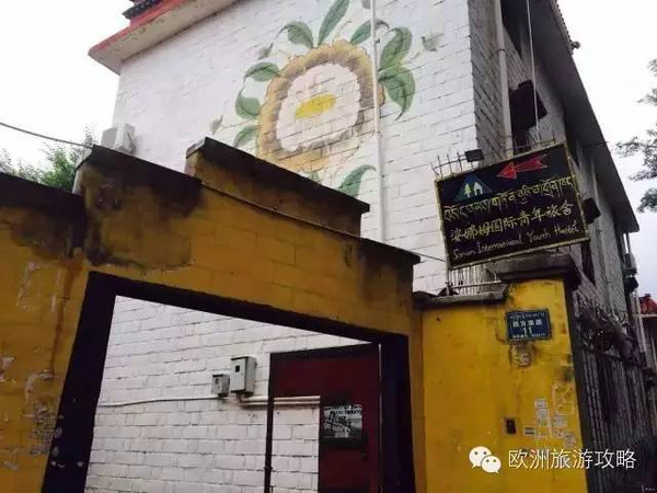 【组图】爱住青年旅舍的大明星,陈坤把旅行当