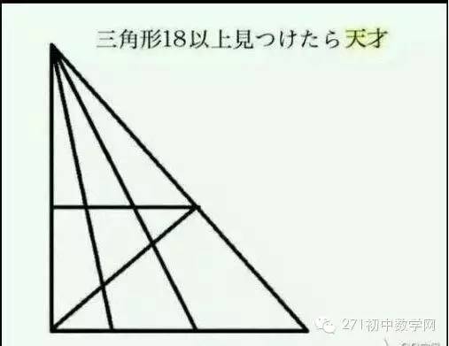 题目简单，还没有见到三道都做对的人，包括海龟！