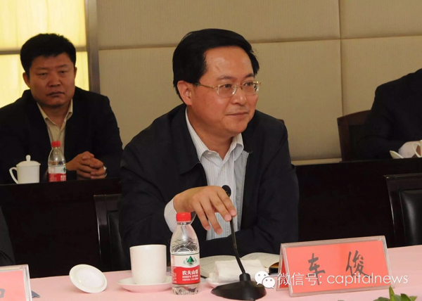媒体:孙金龙历任三地副书记 在中国政坛十分罕