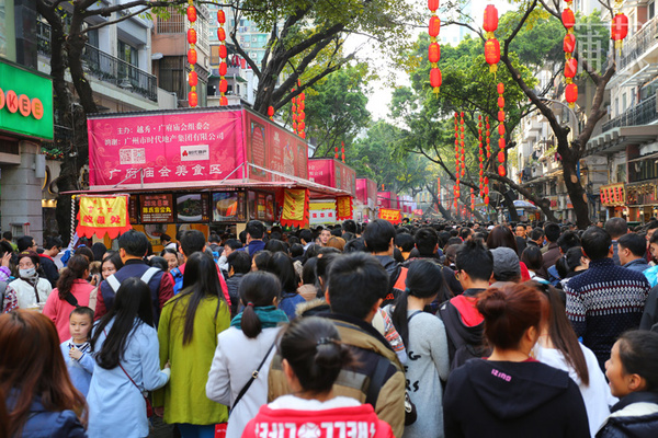 逛广府庙会美食节吃遍广州老字号小吃