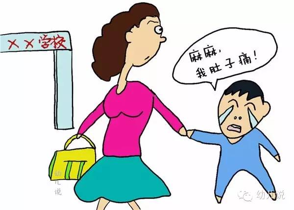 这7类孩子，一开学准生病！你家有吗？