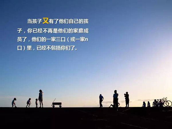孩子,别忘了回家的路