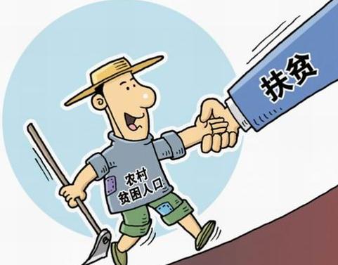 中国各省面积人口_全国各省贫困人口