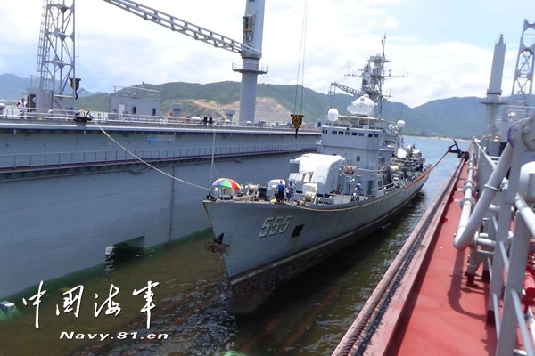 牡丹江代开化工原料增值税发票