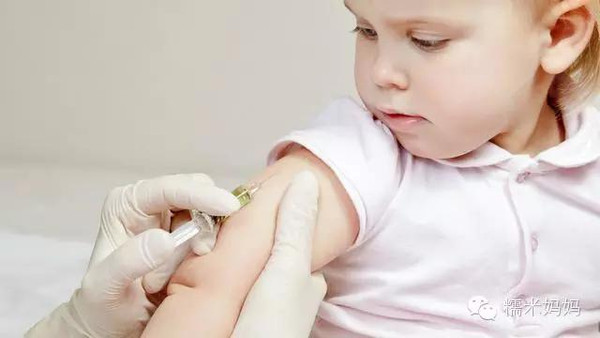 宝宝接种疫苗,妈妈最关心的9个问题