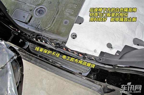 野马t70发动机舱边缘有两个不错的设计,一个是进气口下面的高清图片