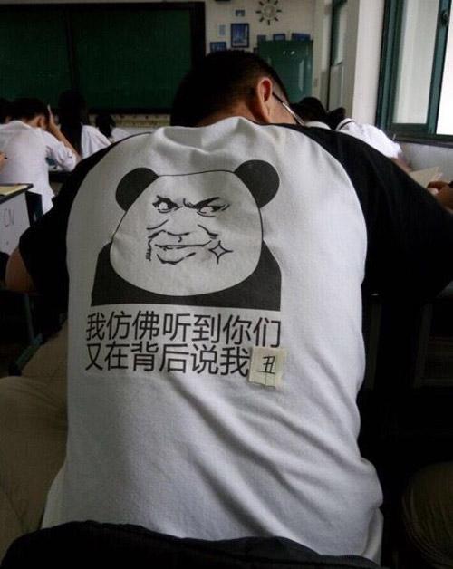 搞笑内涵图 过儿,快给姑姑拿肉包子