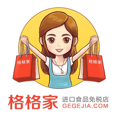 一大波电商周年庆即将来袭,你的手准备好了吗?