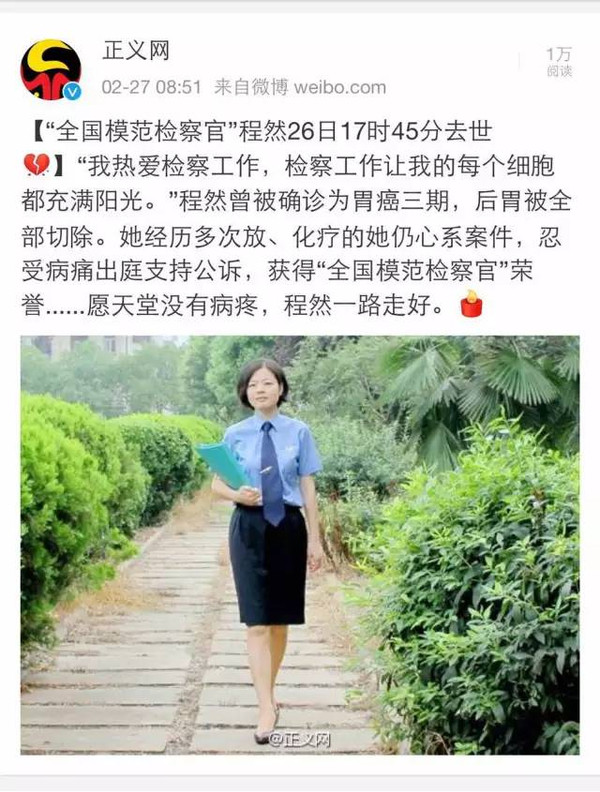 她走了,但她留下了那一缕阳光(周泽春 漆青梦 闻睿 如果