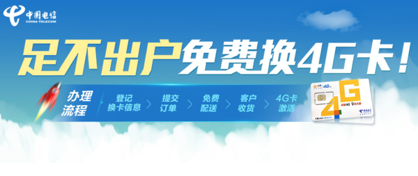 mp61048679_1456729327498_3.png
