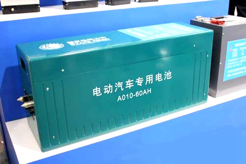 电动汽车