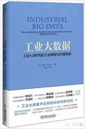 产业经济学论文_《农业产业化的基本内涵及其与产业经济学的关系》-农业经济论文发...(3)