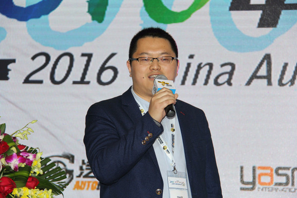 典典养车李立兵:汽车后市场o2o将彻底闭环