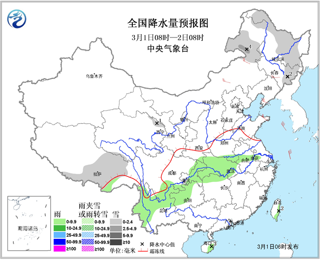 华北黄淮等地将有雾霾 西北地区等地将有沙尘天气