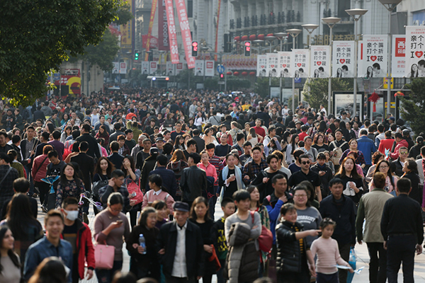 上海外来常住人口去年减15万 商品房销售额增