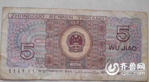 “份子钱”仅仅五毛钱?山东淄博的南太合村,坚持了三十年。