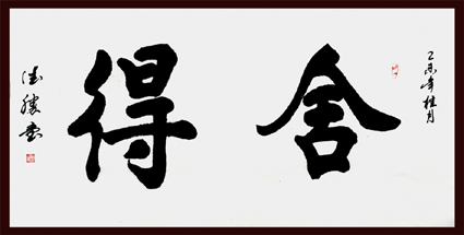 ʤƷ 