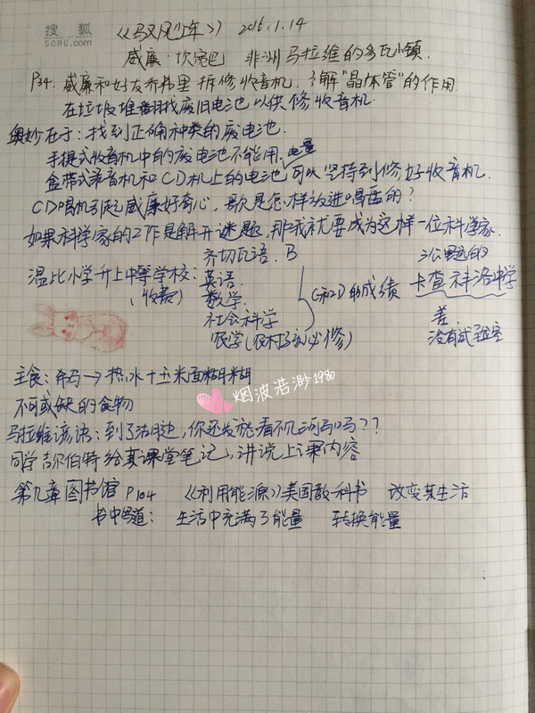 .