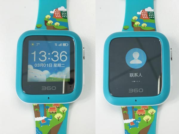 360儿童手表3S体验:你想要的功能都有了