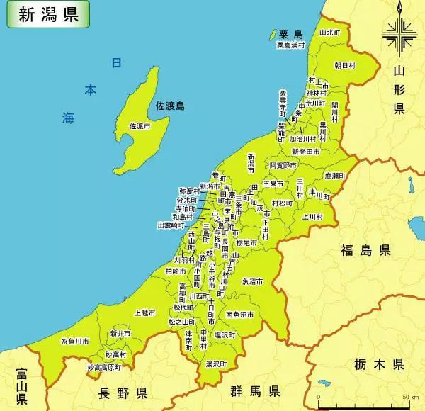 日本新泻人口_日本新泻地理位置地图(2)