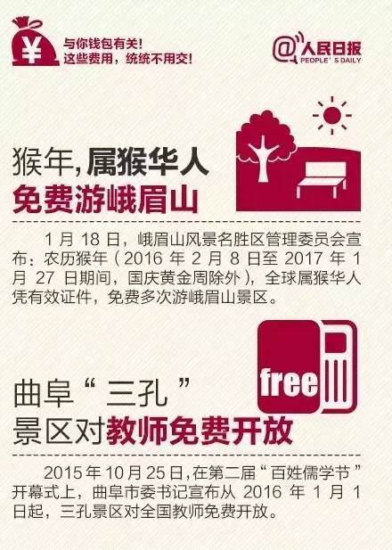 漯河人口多少钱_漯河职业技术学院