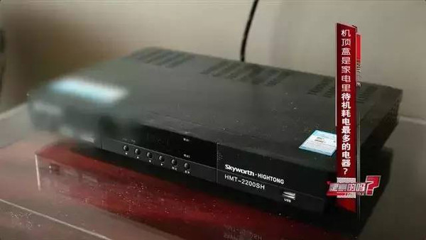 mp61140352_1456766618057_2_th.jpeg