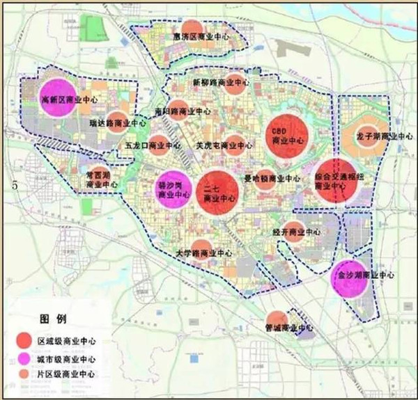 结合郑州市商业体系布局规划构建步行街区,区域级,市级商业中心原则