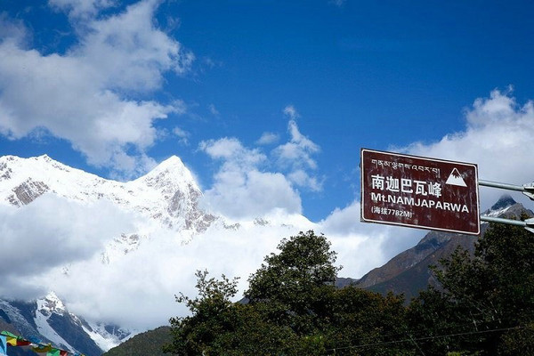 徒步在林芝:南迦巴瓦峰,那拉措路线攻略