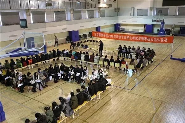 北京服装学院2016专业校考圆满结束 考生近1.6人