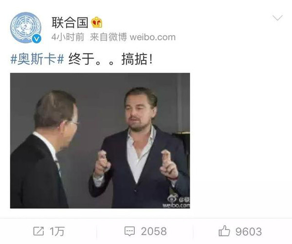 我国人口纳多_李奥纳多