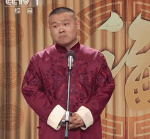关于已经膨胀了的岳云鹏,你不知道的还有很多