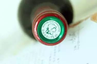 宅及鲜有绿帽子的才是真正的法国葡萄酒?