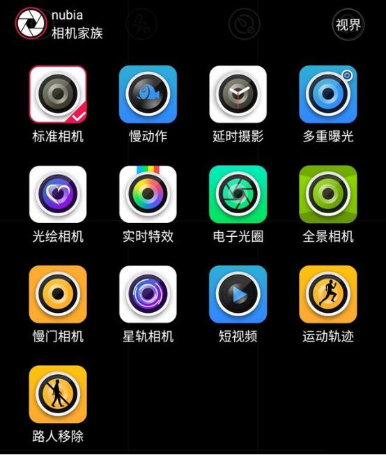mp61296688_1456836001874_6.jpeg