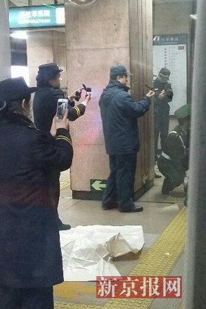 北京地铁四天内发生两起坠轨死亡事件