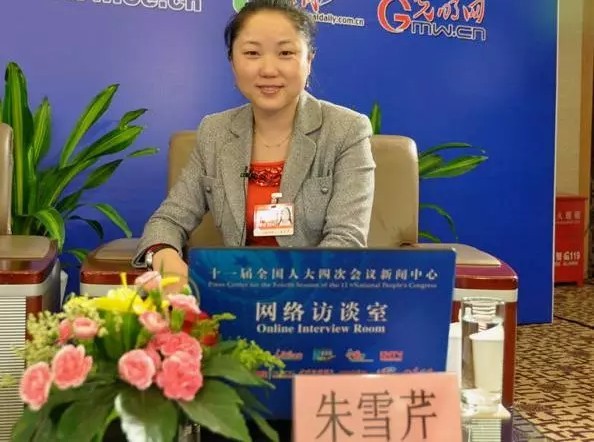 打工妹21年后当选上海总工会兼职副主席