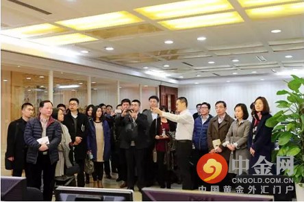 中国人民大学上海校友会与上海黄金交易所举办