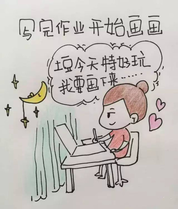 娃睡着之后,女生高潮之后就不想要了?,妈妈睡着之后 ...