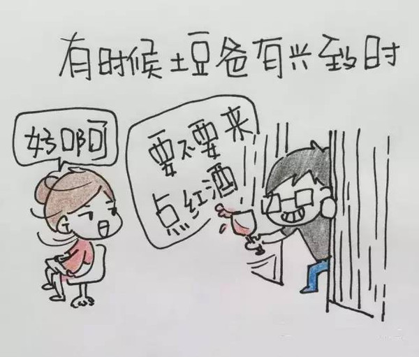 娃睡着之后,女生高潮之后就不想要了?,妈妈睡着之后 ...