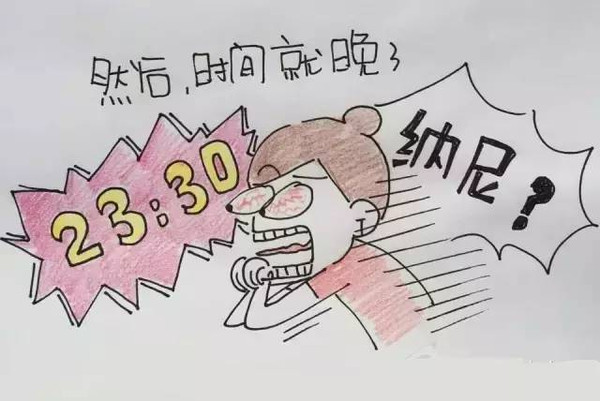 娃睡着之后,女生高潮之后就不想要了?,妈妈睡着之后 ...
